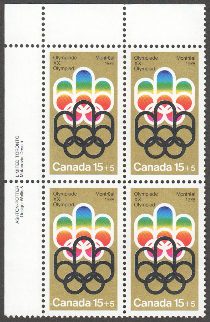 Canada Scott B3 MNH PB UL (A6-10) - Click Image to Close